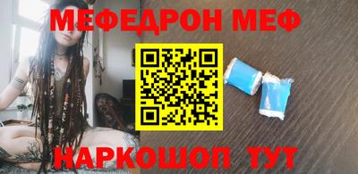 apvp Краснознаменск