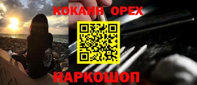 apvp Краснознаменск