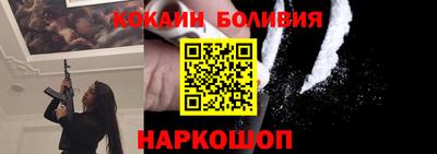 apvp Краснознаменск