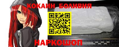 apvp Краснознаменск