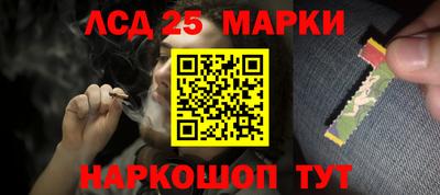 apvp Краснознаменск