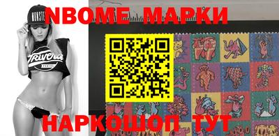spice Краснодар