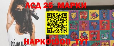 apvp Краснознаменск
