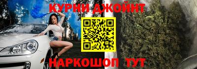 spice Краснодар