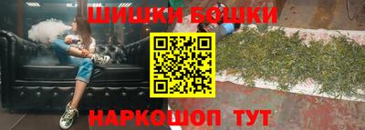 apvp Краснознаменск