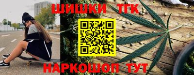 spice Краснодар