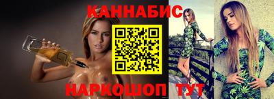 apvp Краснознаменск
