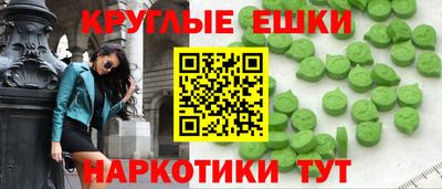 spice Краснодар