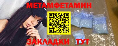 apvp Краснознаменск