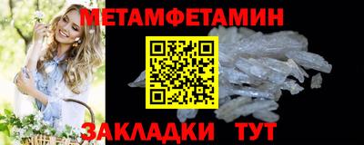 apvp Краснознаменск