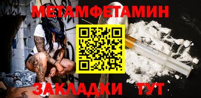 apvp Краснознаменск