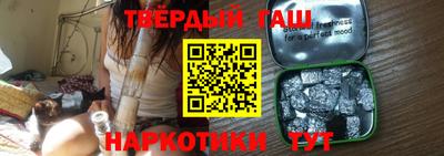 spice Краснодар