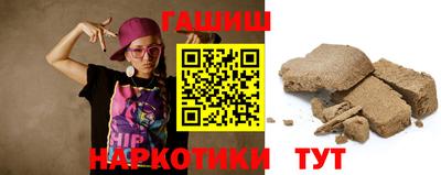 apvp Краснознаменск