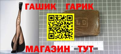 spice Краснодар