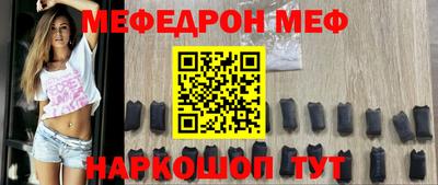 spice Краснодар